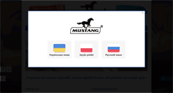 Desktop Screenshot of mustang-tape.com